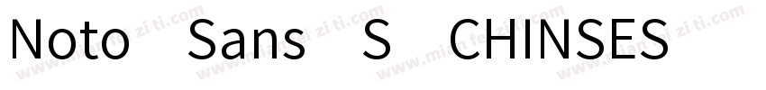 Noto Sans S CHINSES字体转换